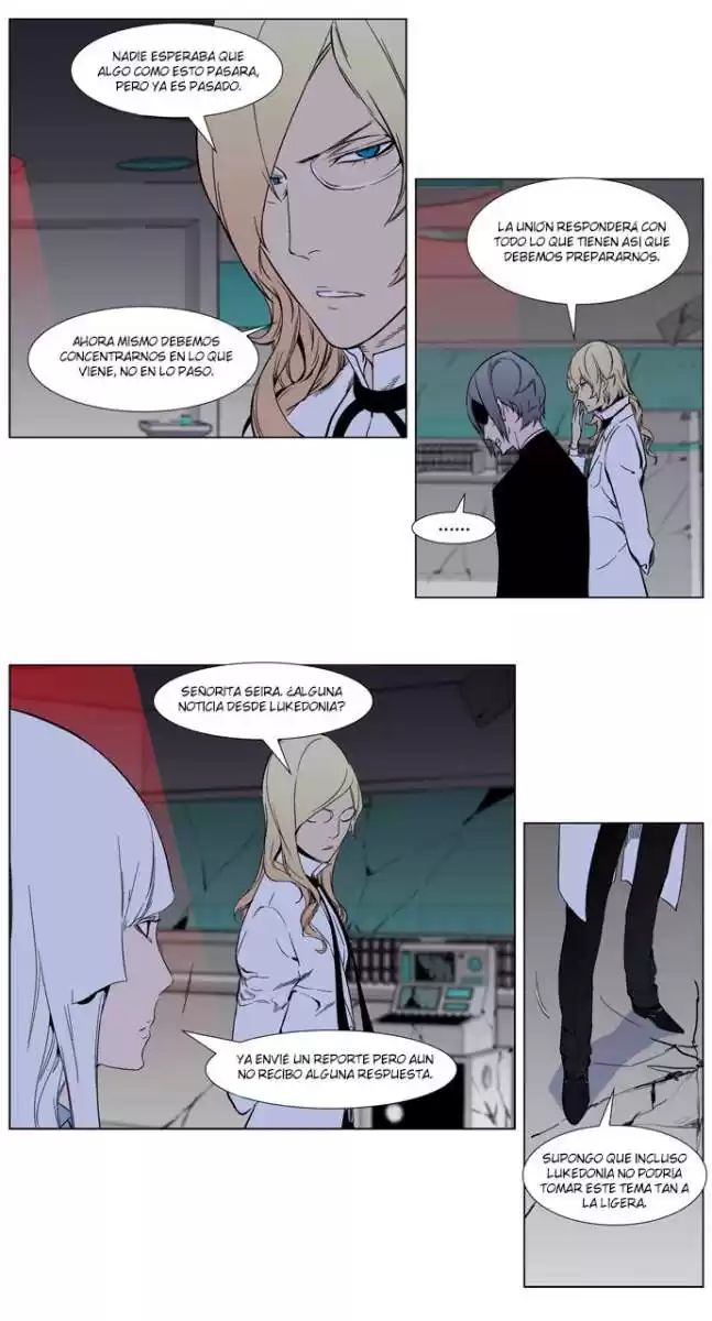 Noblesse Capitulo 263 página 15