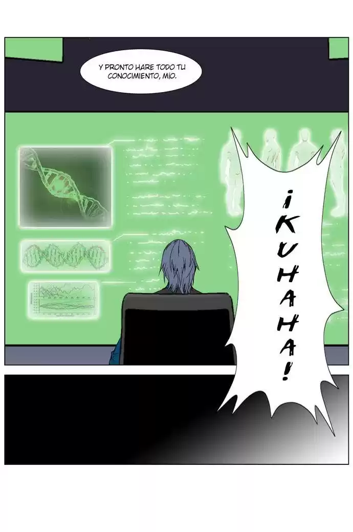 Noblesse Capitulo 263 página 5