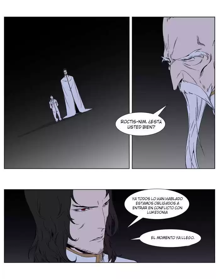 Noblesse Capitulo 263 página 6