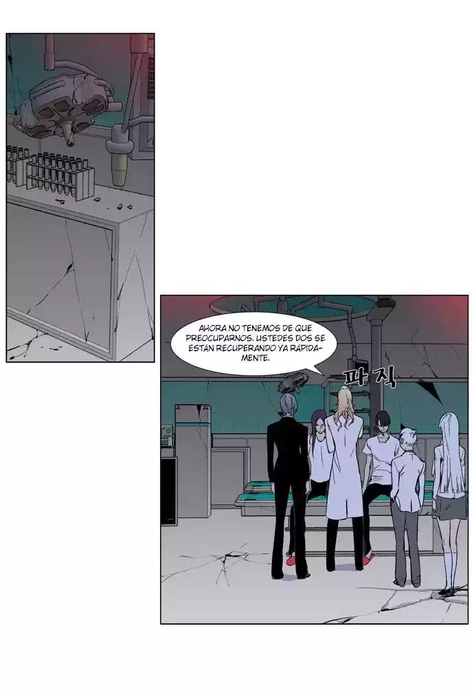 Noblesse Capitulo 263 página 9