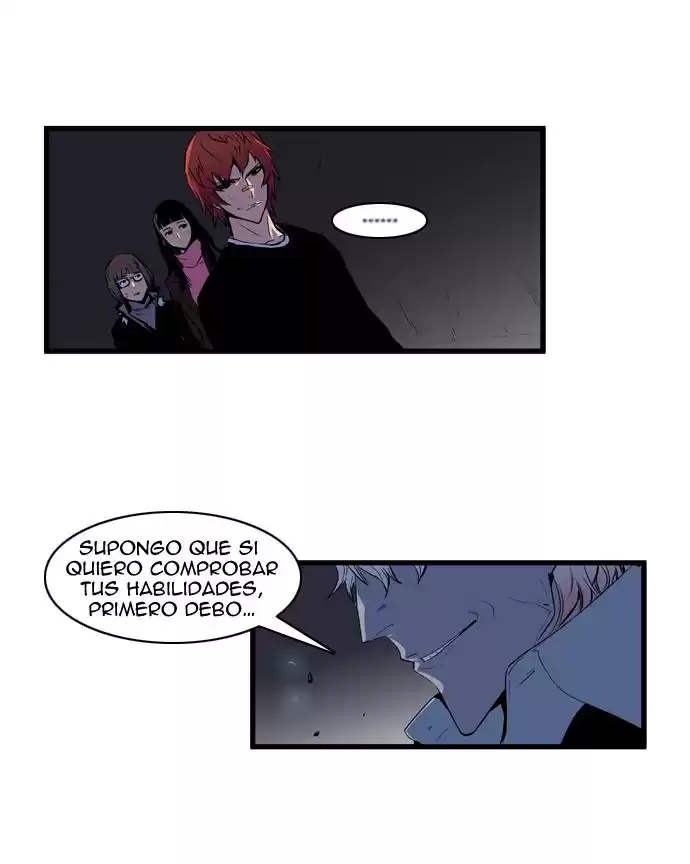 Noblesse Capitulo 69 página 3