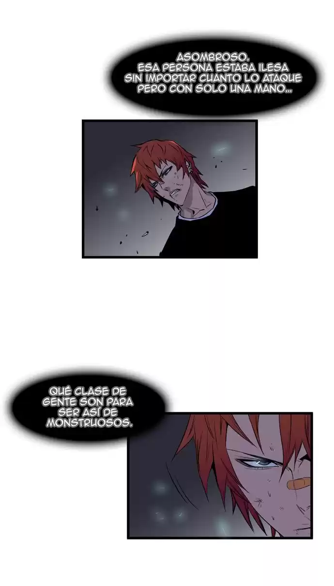 Noblesse Capitulo 69 página 7