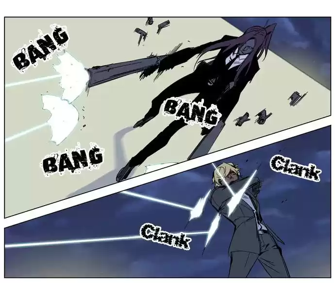 Noblesse Capitulo 273 página 11