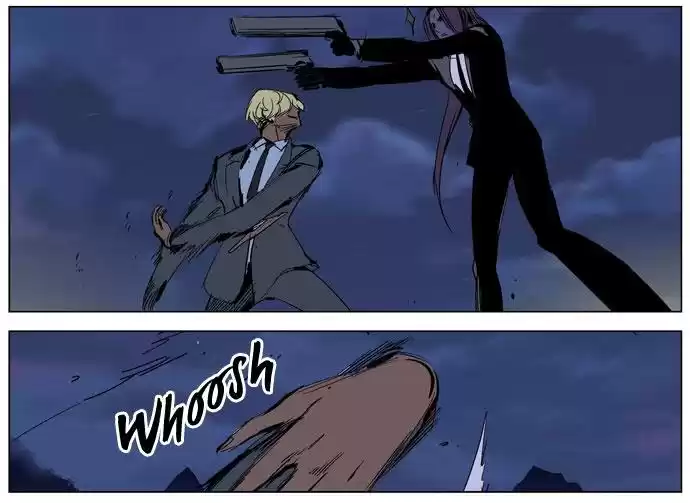 Noblesse Capitulo 273 página 12