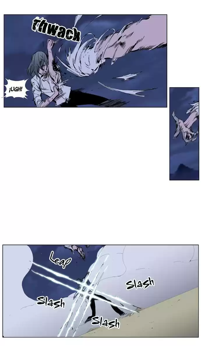 Noblesse Capitulo 273 página 3