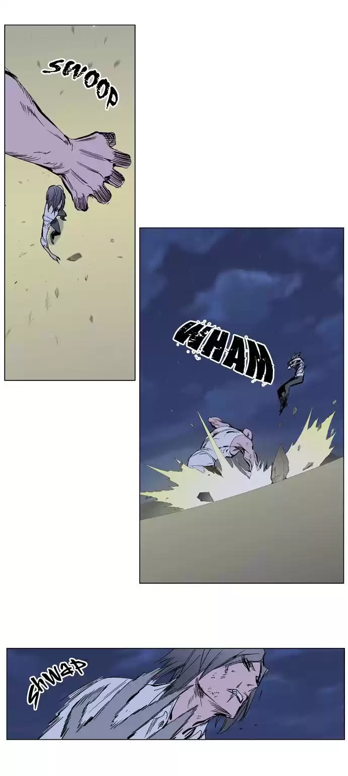 Noblesse Capitulo 273 página 4