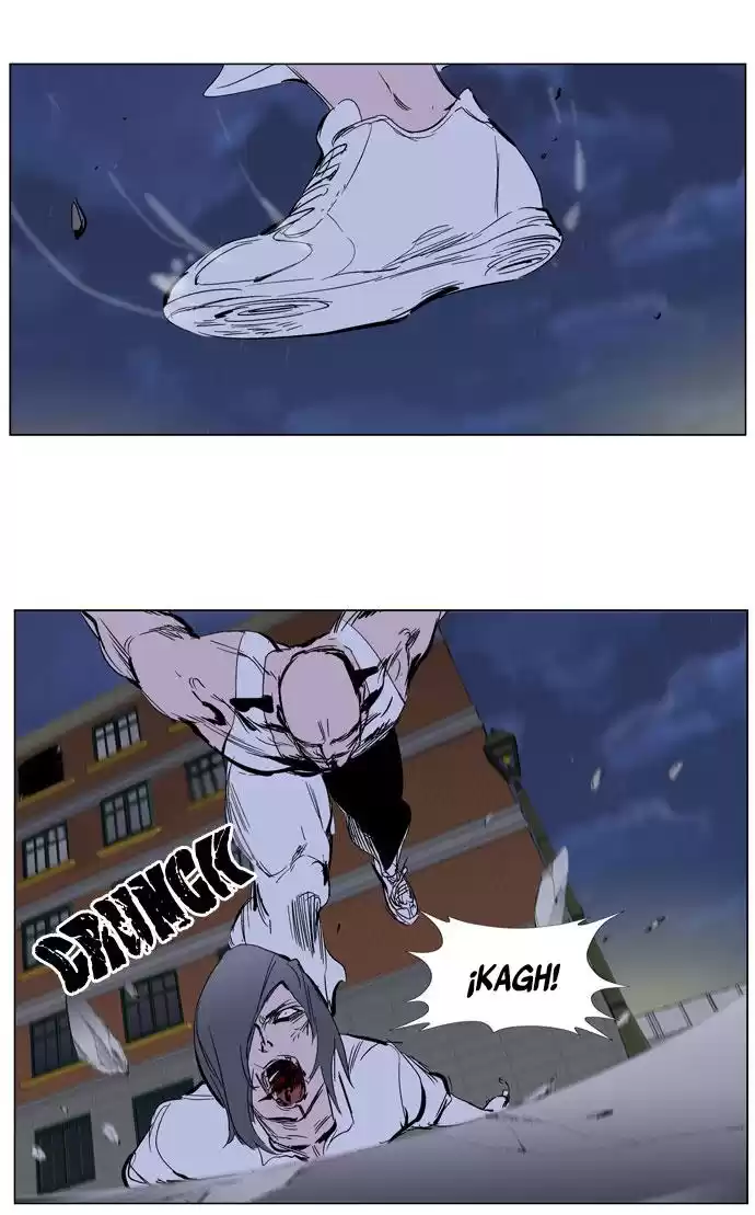 Noblesse Capitulo 273 página 7