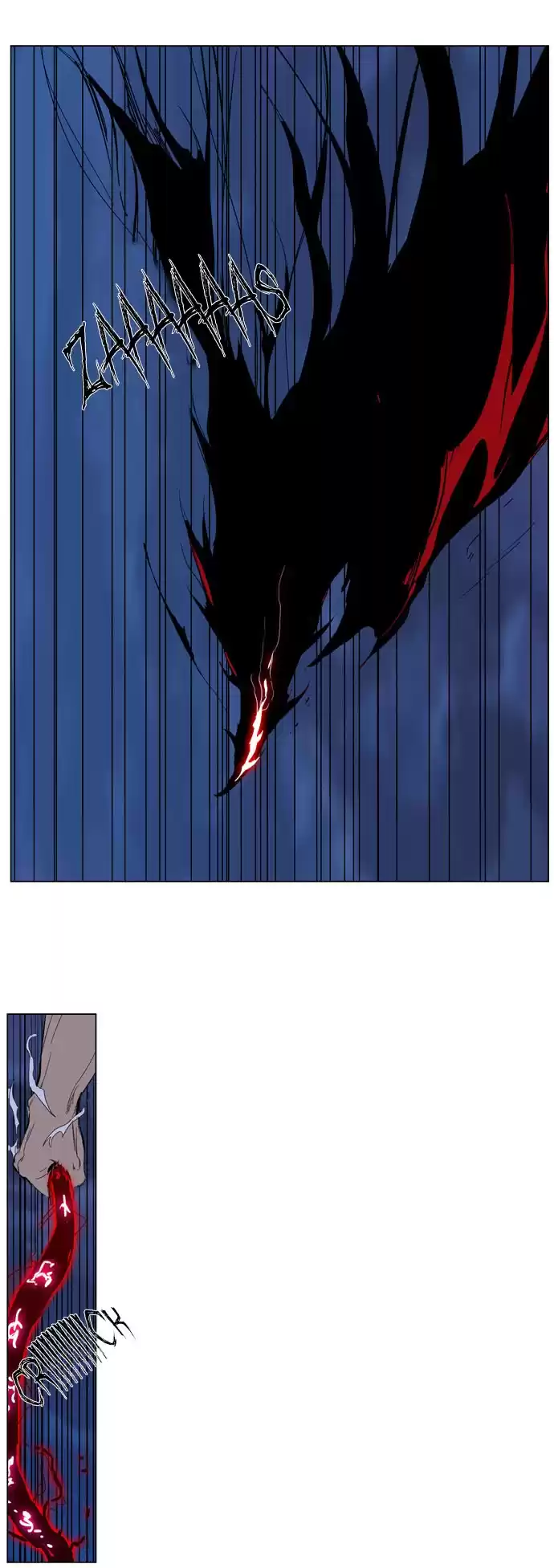 Noblesse Capitulo 310 página 13