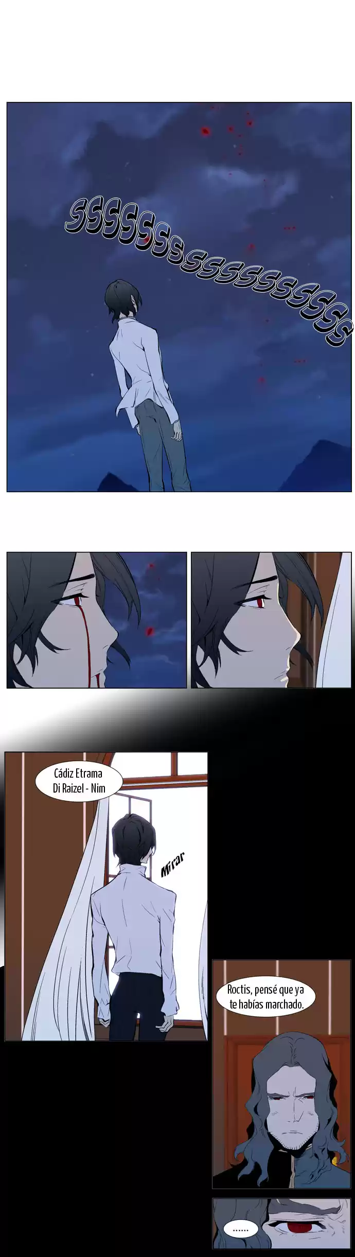 Noblesse Capitulo 310 página 21