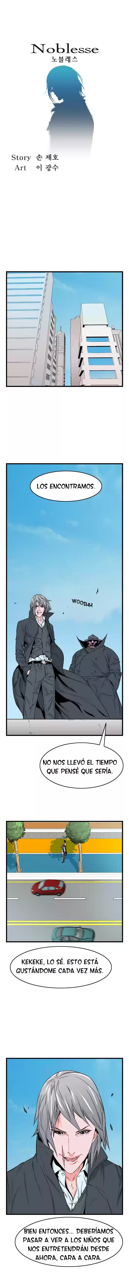 Noblesse Capitulo 22 página 1