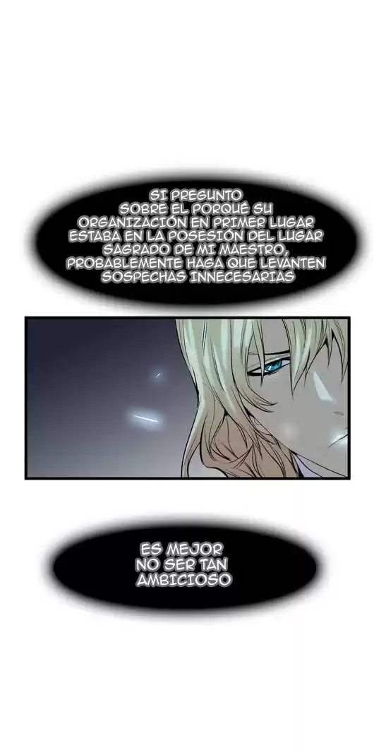 Noblesse Capitulo 59 página 16