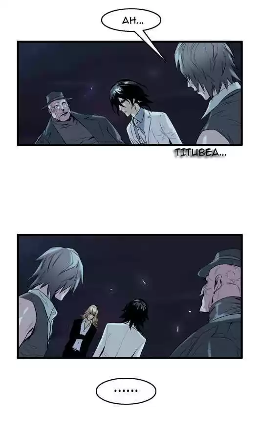 Noblesse Capitulo 59 página 18