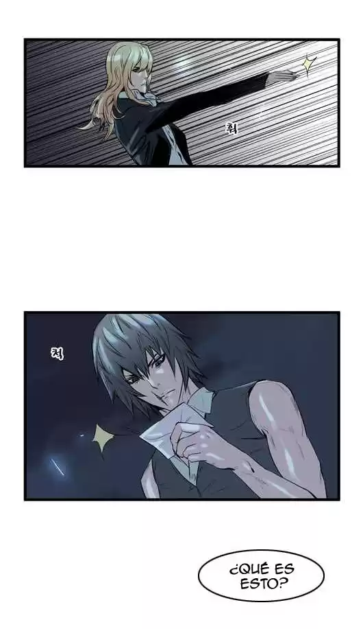 Noblesse Capitulo 59 página 19