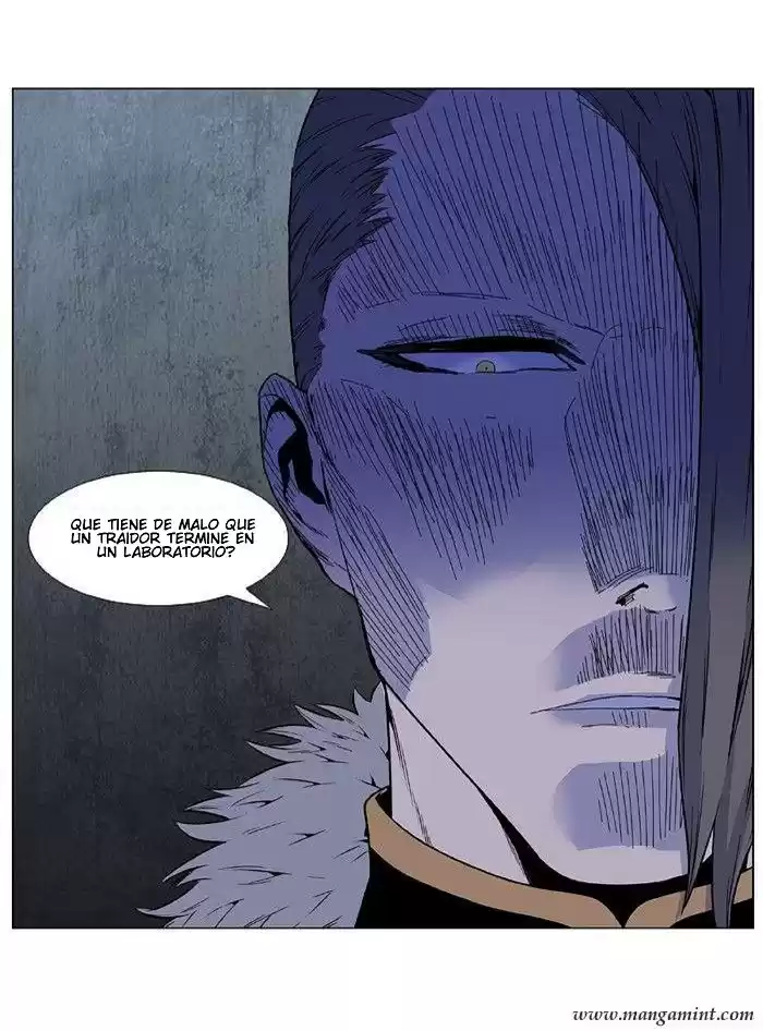 Noblesse Capitulo 408 página 4