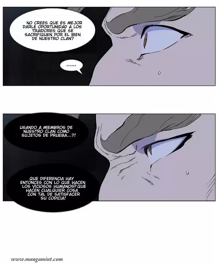 Noblesse Capitulo 408 página 6