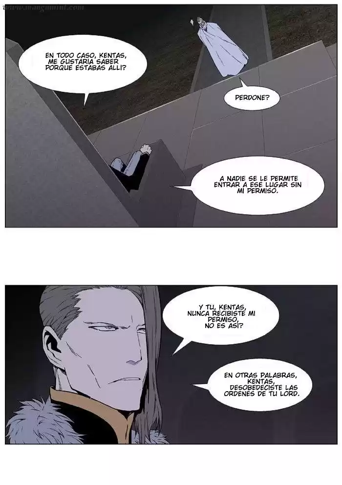 Noblesse Capitulo 408 página 7