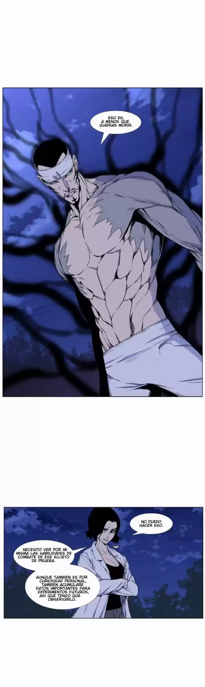 Noblesse Capitulo 422: Entra Frankenstein! página 4