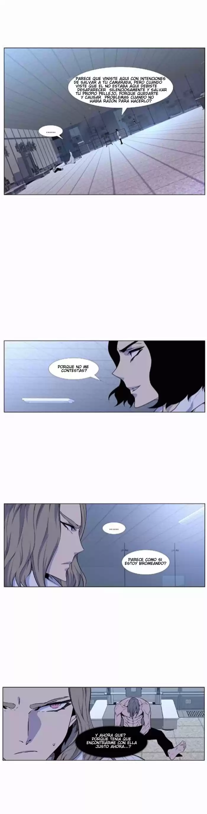 Noblesse Capitulo 429: Lecciones de Rajak página 1