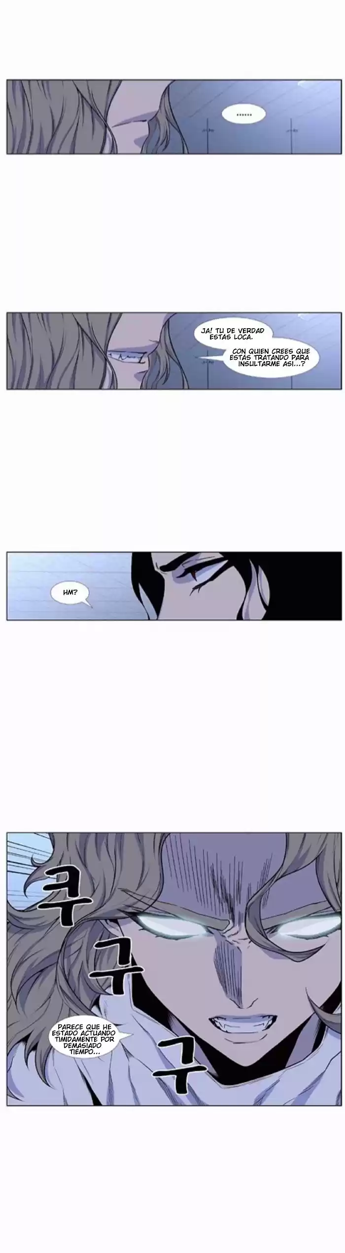 Noblesse Capitulo 429: Lecciones de Rajak página 3