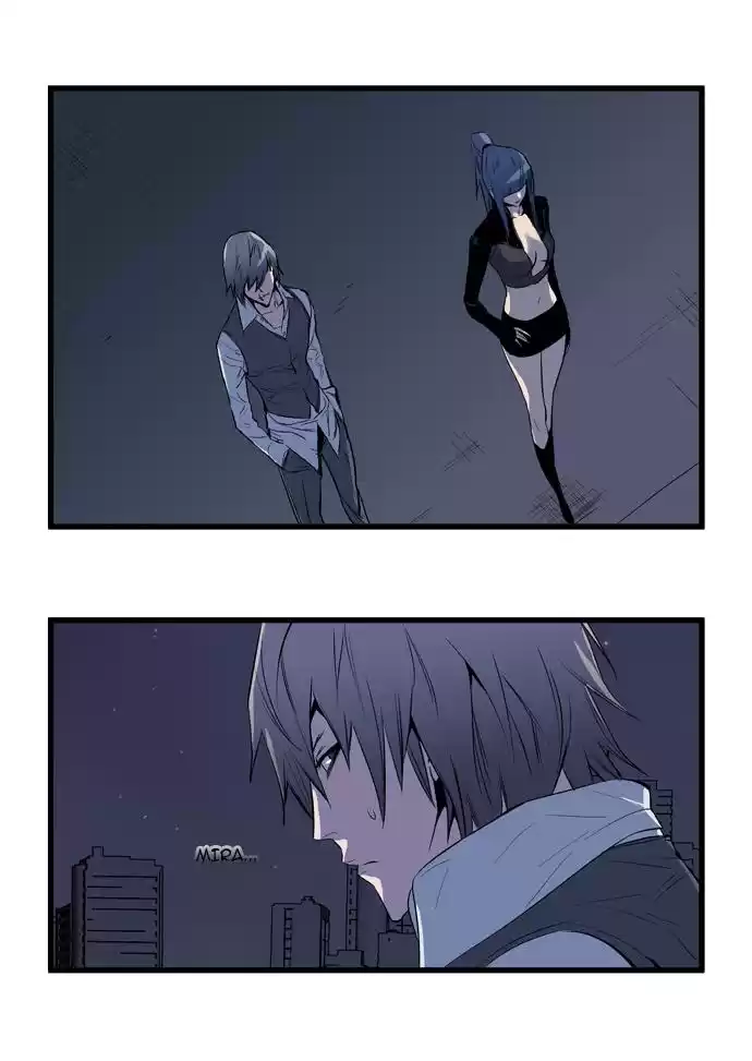 Noblesse Capitulo 65 página 6