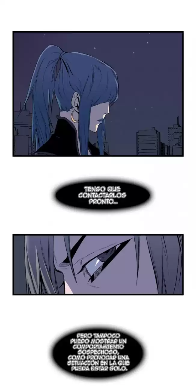 Noblesse Capitulo 65 página 7