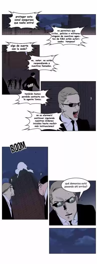 Noblesse Capitulo 232 página 1