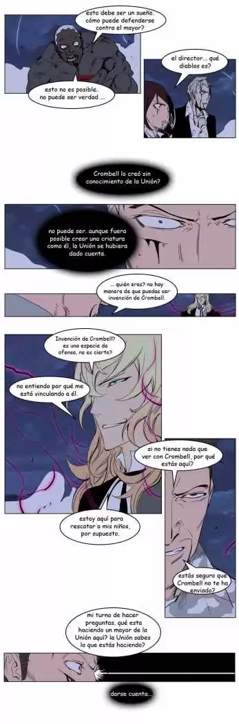 Noblesse Capitulo 232 página 11