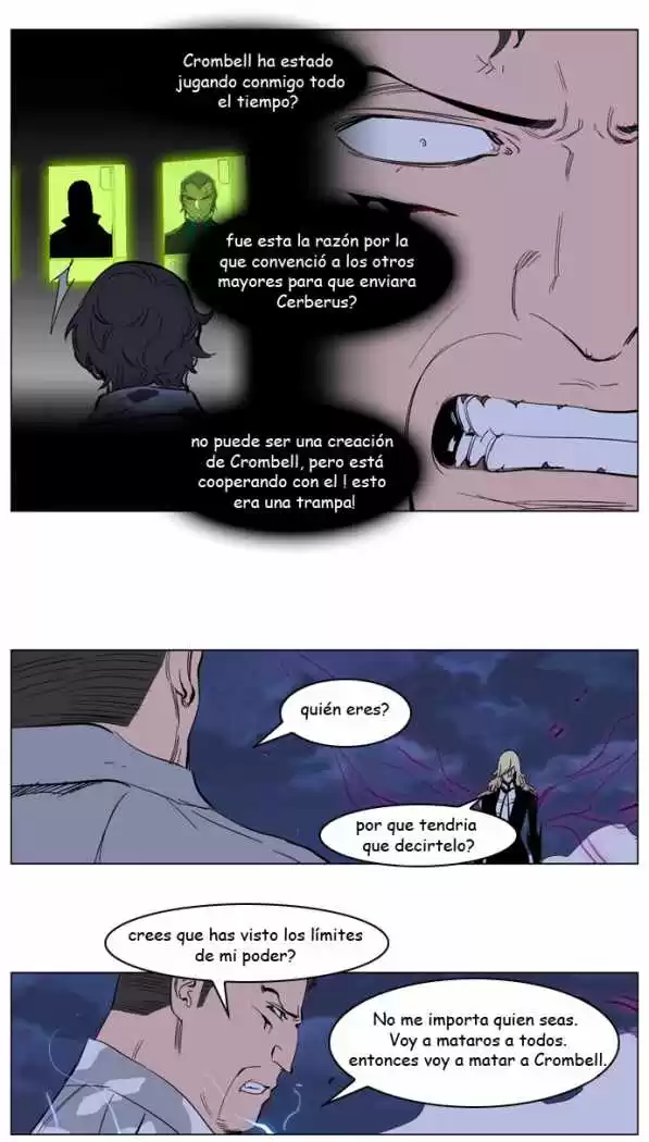 Noblesse Capitulo 232 página 12