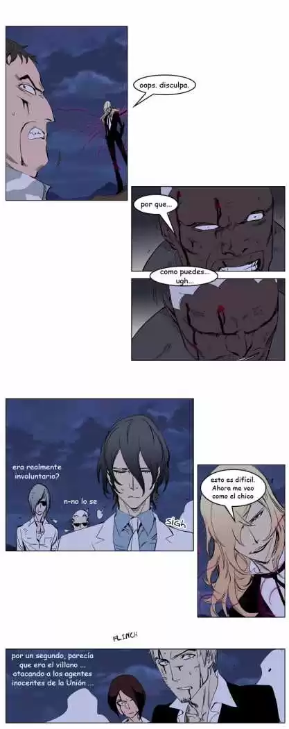 Noblesse Capitulo 232 página 14