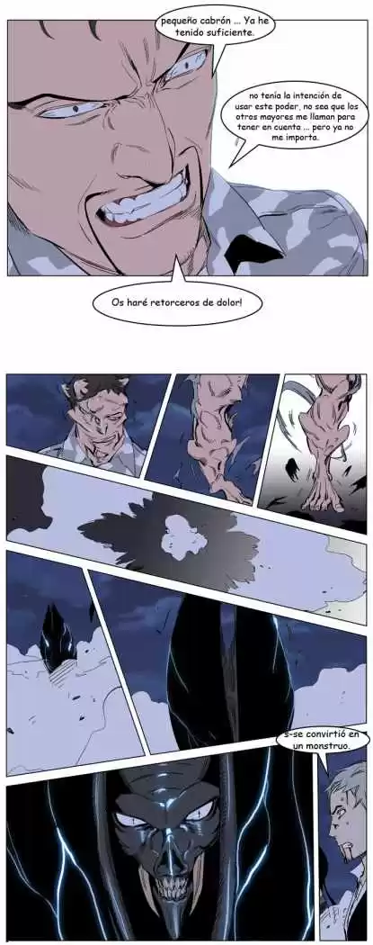 Noblesse Capitulo 232 página 15