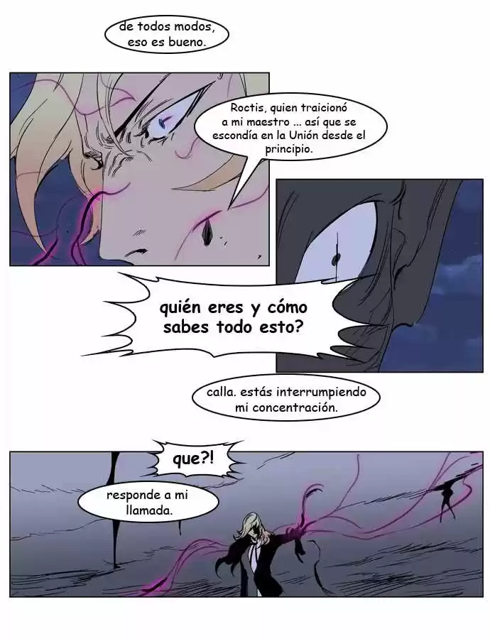 Noblesse Capitulo 232 página 17