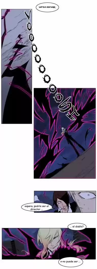 Noblesse Capitulo 232 página 18