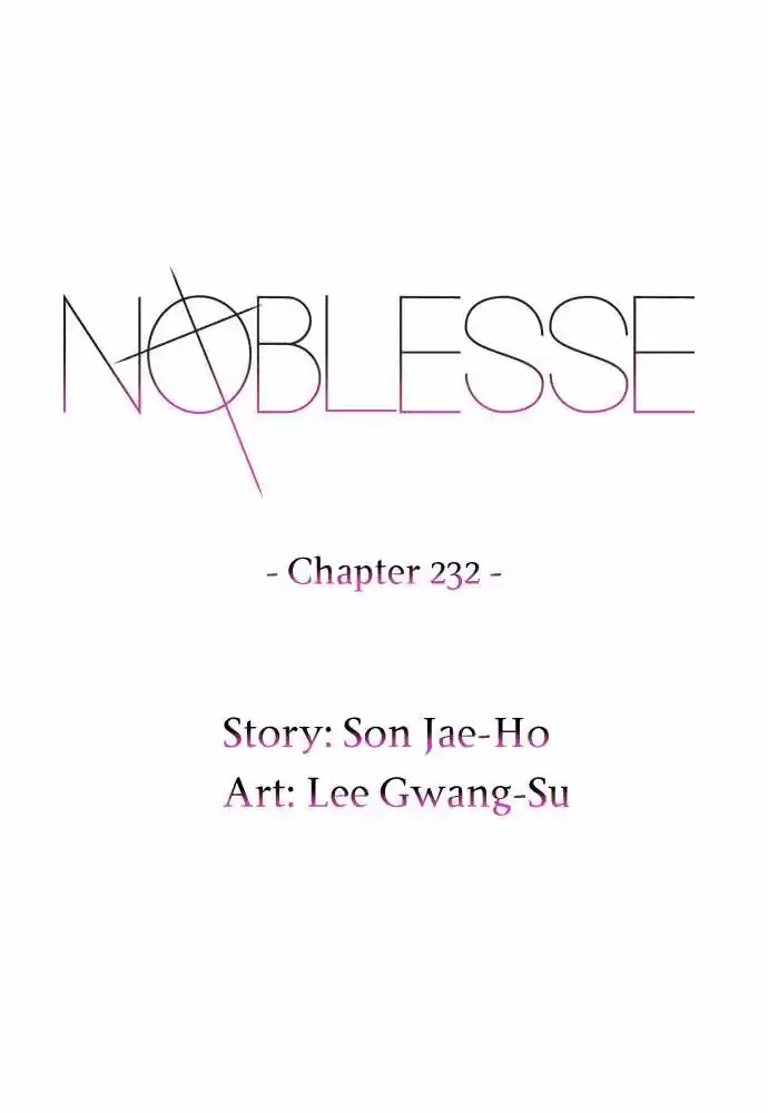 Noblesse Capitulo 232 página 19