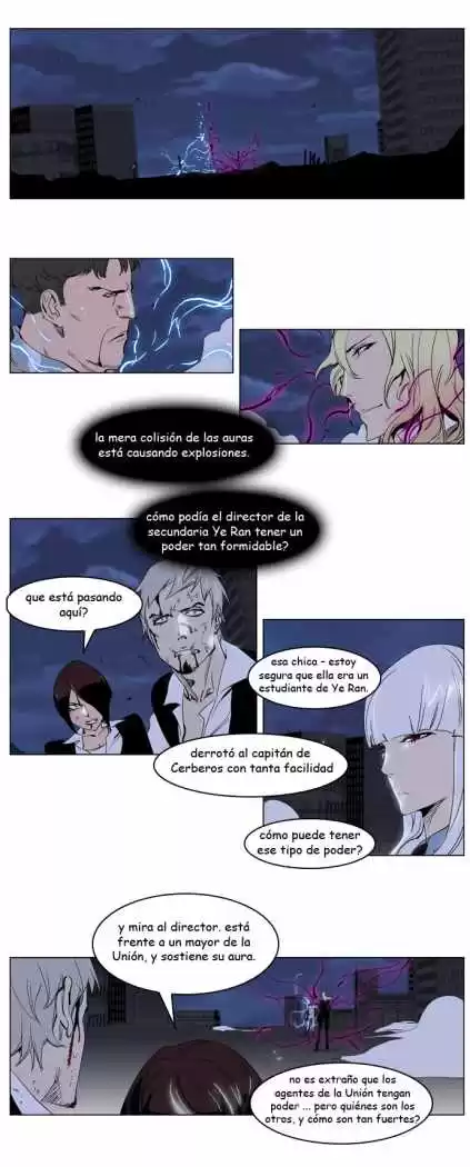 Noblesse Capitulo 232 página 2