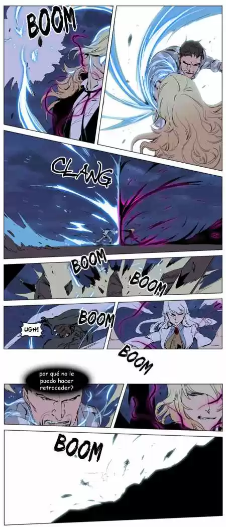 Noblesse Capitulo 232 página 4