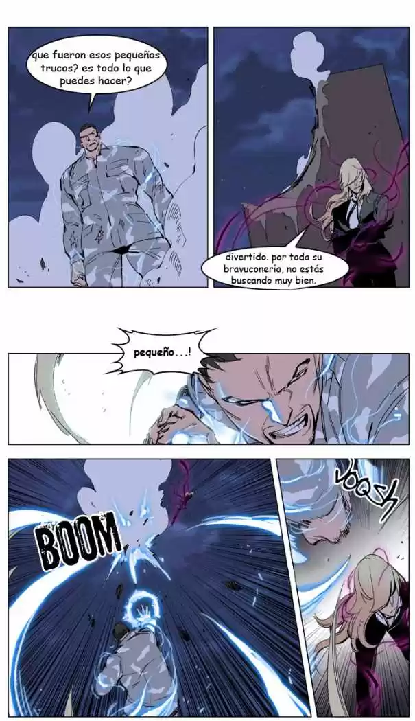 Noblesse Capitulo 232 página 7