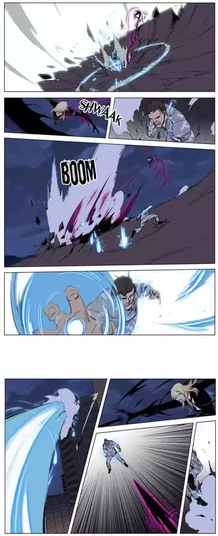 Noblesse Capitulo 232 página 8