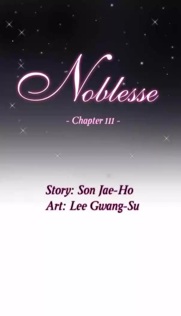 Noblesse Capitulo 111 página 1