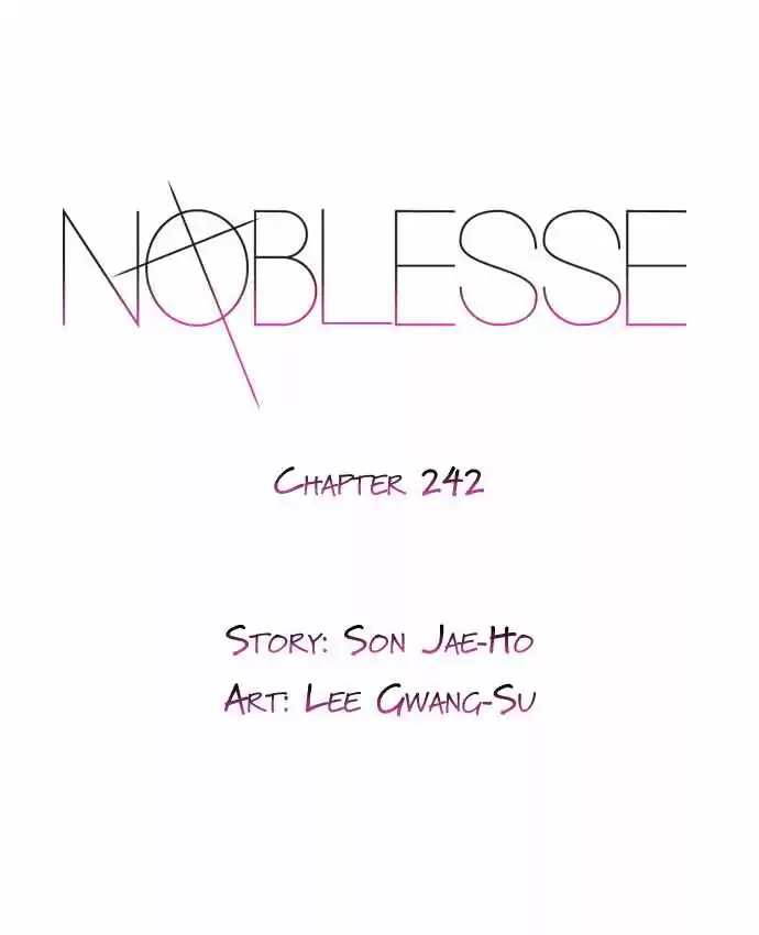 Noblesse Capitulo 242 página 1