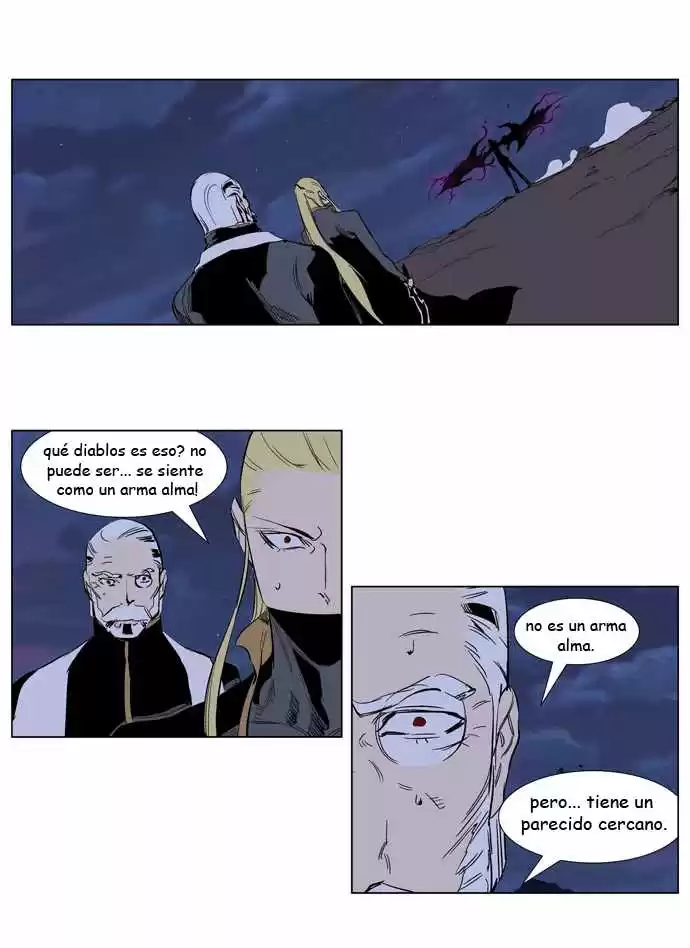 Noblesse Capitulo 242 página 2