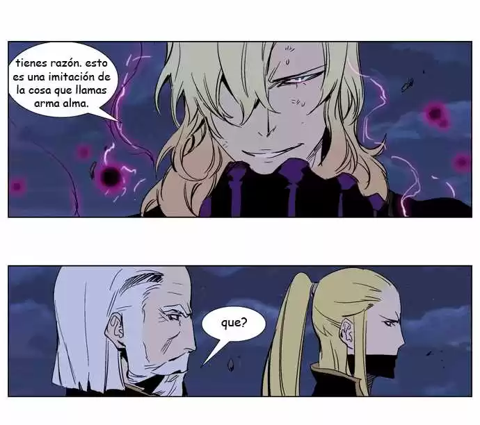 Noblesse Capitulo 242 página 3