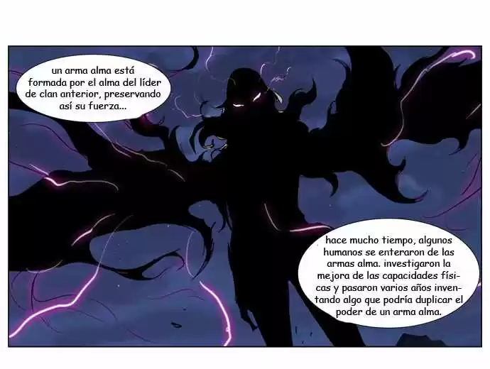 Noblesse Capitulo 242 página 4