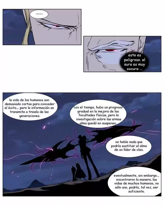 Noblesse Capitulo 242 página 5