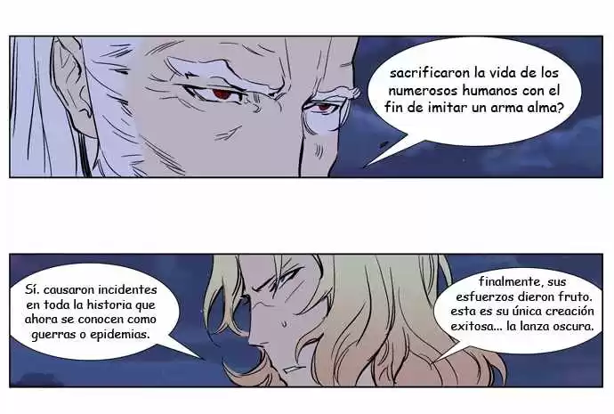 Noblesse Capitulo 242 página 6