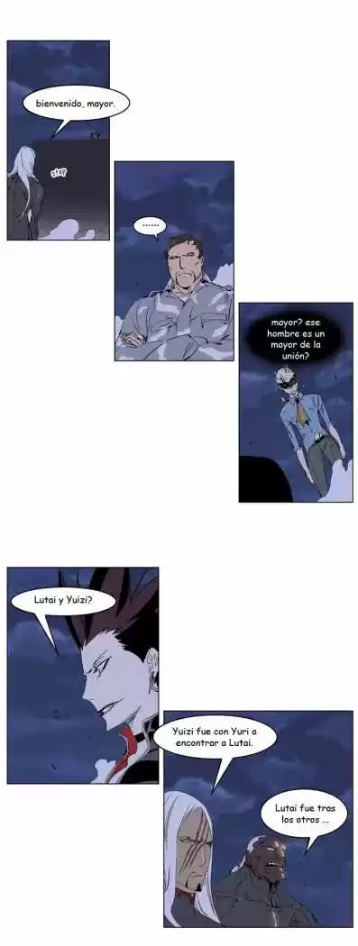 Noblesse Capitulo 230 página 1