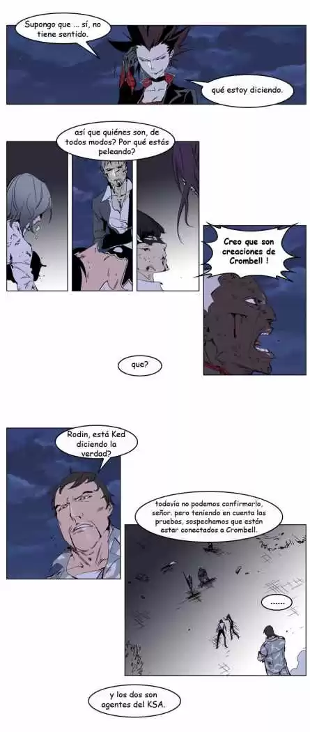 Noblesse Capitulo 230 página 4