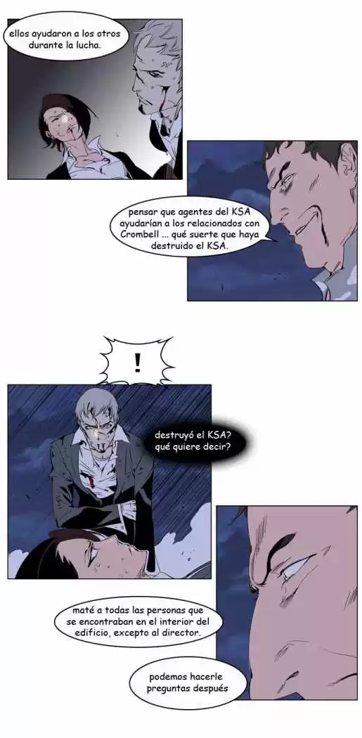 Noblesse Capitulo 230 página 5