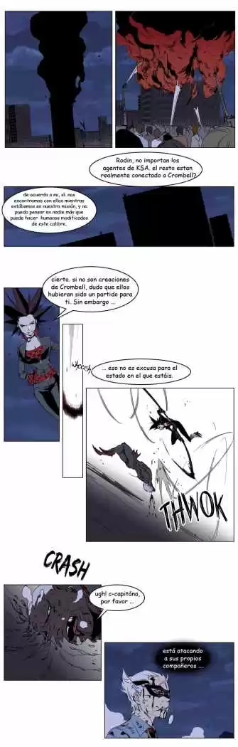 Noblesse Capitulo 230 página 6