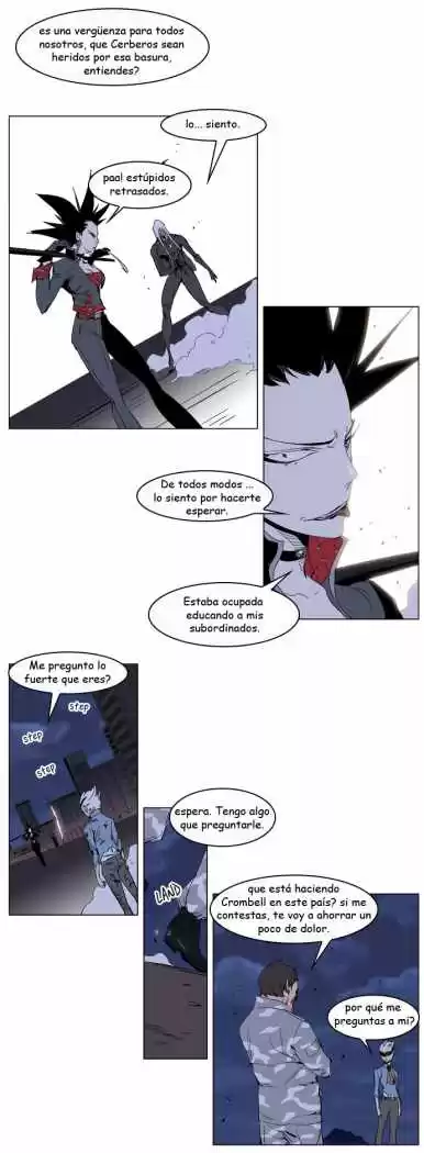 Noblesse Capitulo 230 página 9