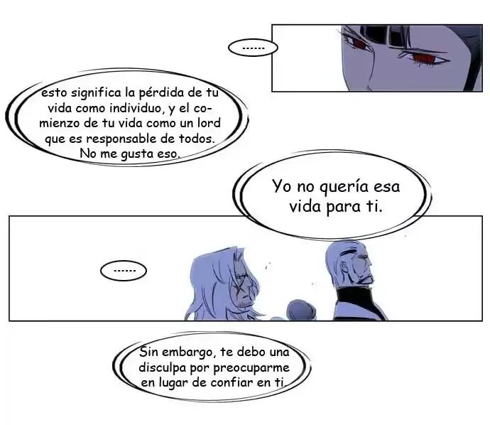 Noblesse Capitulo 197 página 12